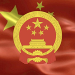 [SMPG] Shanghai Municipal People's Government