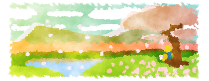 Convex Wide Painting
