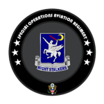 160th Speciаl Operаtions Aviаtion Regiment