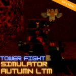 Tower Fight Simulator