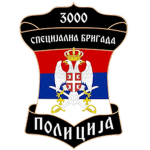 Specijalna Brigada Policije