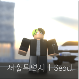 KR : RP | 서울특별시 [Beta]