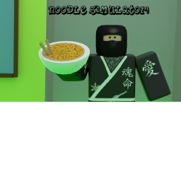Noodle Simulator BETA 1.6