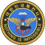 무장학살단