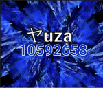 ヤuza