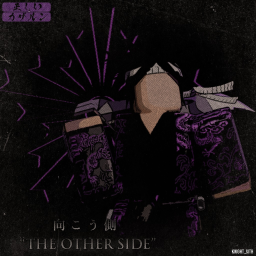[ The Other Side ]