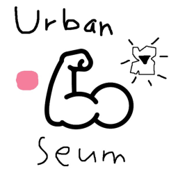 (UPDATE) Urban Muscleseum of Art