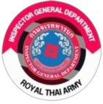 {RTA} Inspector General Department.
