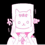 Neko's Corner