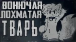 Official 芋グッズ店 Group Thumbnail