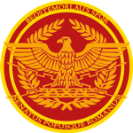 ΙMΡΕRΙUM ROMΑNUM