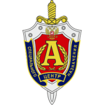 Спецназ [ ФСБ Альфа ]