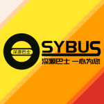 深源巴士 ShenyuanBus