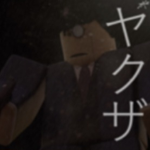 YAKUZE