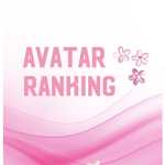 Avatar Ranking*!