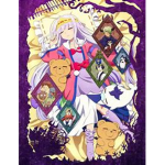 Sleepy Princess in Demon's Castle Sya