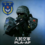 ZJMC|中国人民解放军空军