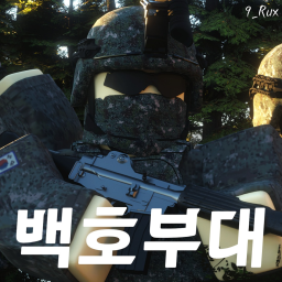 [❤️] Backguard