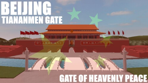 Parade Grounds Beijing