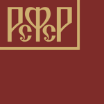 Российская СФСР