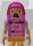 Kid Dora