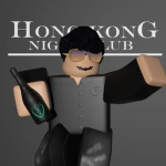 HK TJ Group Thumbnail