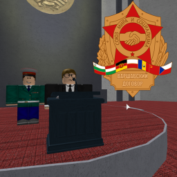 WTO Summit Room
