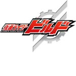 Kamen Rider Dragon Knight