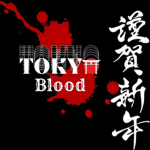 [R2] Tokyo Blood