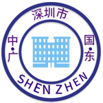 [SHENZHEN]深圳市