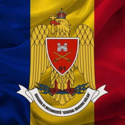 Brigada 81 Mecanizată „General Grigore Bălan”