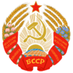 Byelorussian SSR [2030]