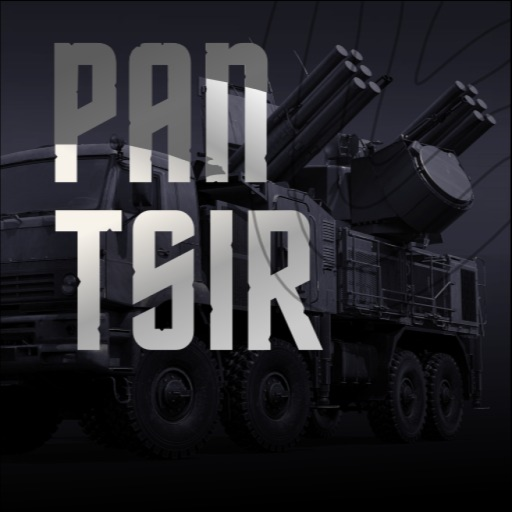 PANTSIR [NEW DRONE AND CHANGES] official Roblox game thumbnail