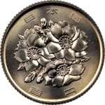 100 yen coupon