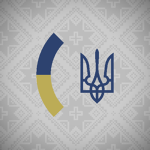 Міністерство Закордонних Справ України