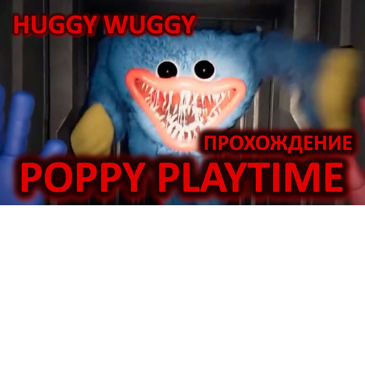 Poppy Playtime Roleplay Game update!Glamrock fredy