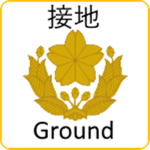 [JSDF] Ground Command