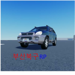 BUSAN GUKRP BEST GAMES