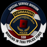 [ RTP ] SSD COMMANDO 904]...
