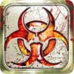 Zombie killing corps of america