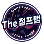The 점프맵 공식 그룹