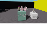 겜훈스타즈 그룹