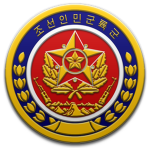 Peoplе's Army of Korea