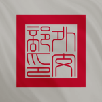 Miոistry of Foreign Affairs