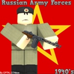 Training Base Forces