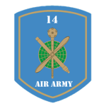 14th Air and Air Defense Forces Army