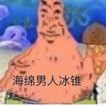 LittyT1ttiə