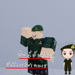 กลุ่มแมพทหารเปิดแล้วมั้ง