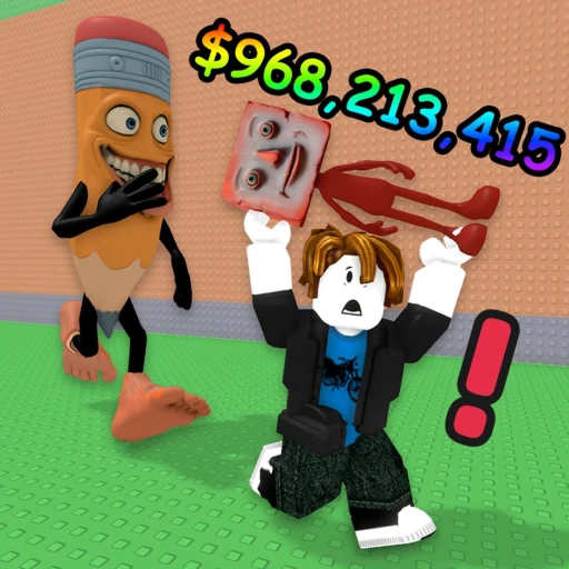 Don’t Steal the Brainrots 🧠