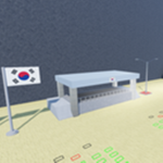 한강부대 I [Han Gang]